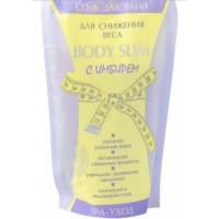 Соль д/ванн BODY SLIM с имбирем для снижения веса 1000 г (дой-пак)